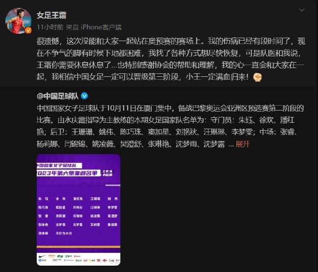 罗马诺：巴黎签下20岁中卫贝拉尔多，转会费2000万欧罗马诺以标志性的Herewego报道，巴黎签下20岁巴西中卫贝拉尔多，转会费2000万欧。